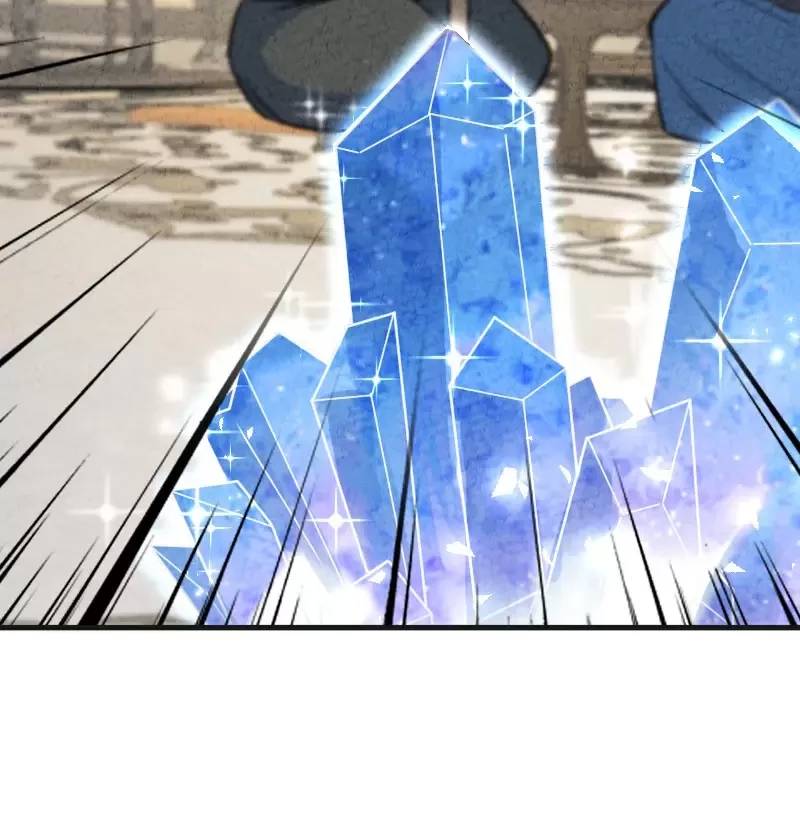 Ngươi Thực Sự Là Thiên Tài Chapter 13 - 51