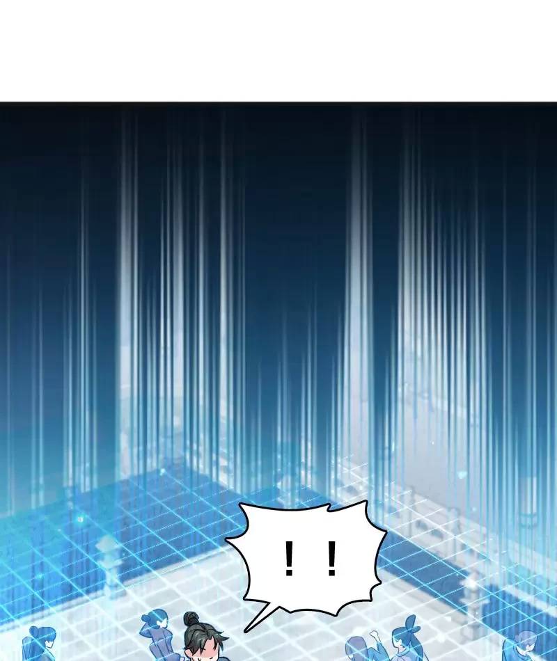 Ngươi Thực Sự Là Thiên Tài Chapter 13 - 52