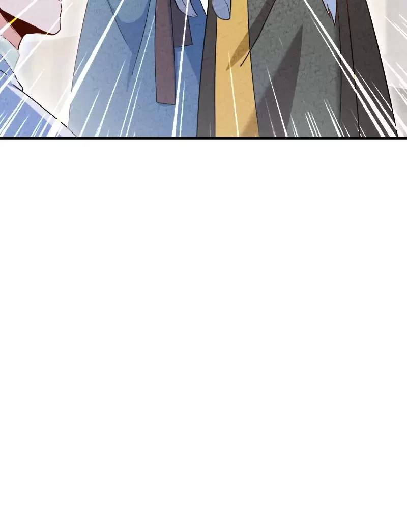 Ngươi Thực Sự Là Thiên Tài Chapter 15 - 46