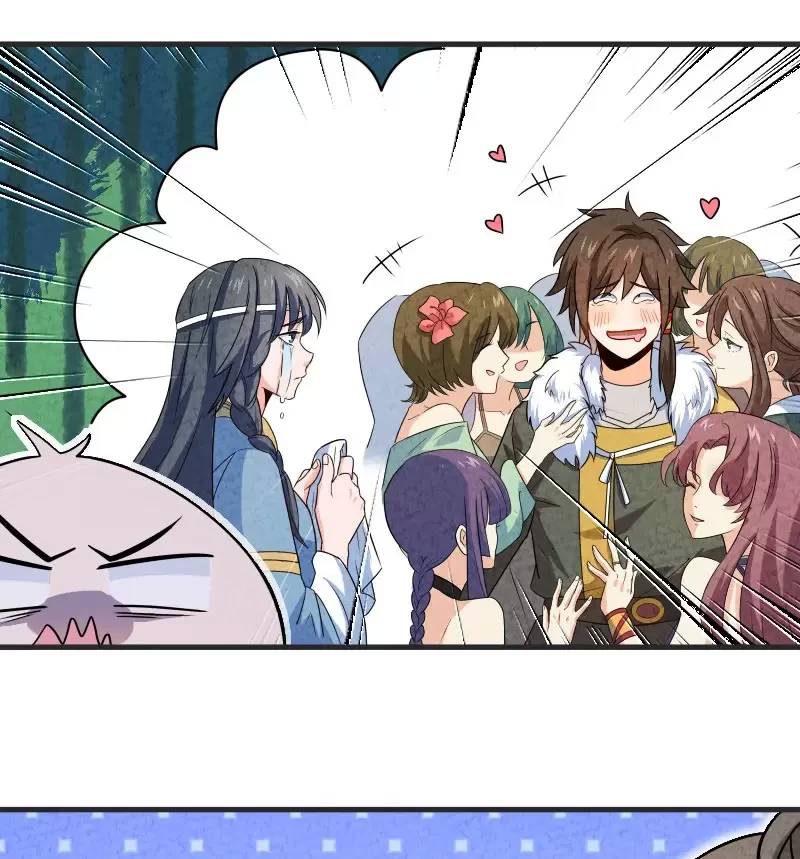 Ngươi Thực Sự Là Thiên Tài Chapter 15 - 6