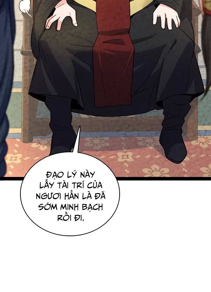 Ngươi Thực Sự Là Thiên Tài Chapter 12 - 26