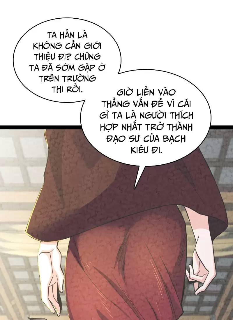 Ngươi Thực Sự Là Thiên Tài Chapter 12 - 48