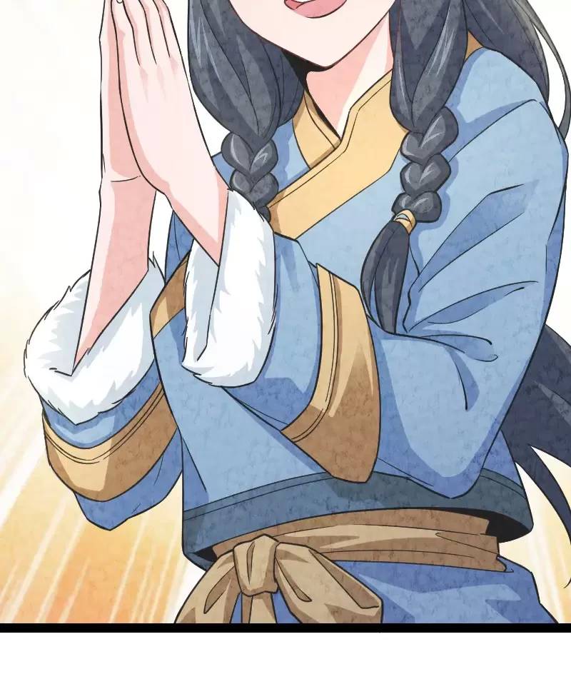 Ngươi Thực Sự Là Thiên Tài Chapter 12 - 84