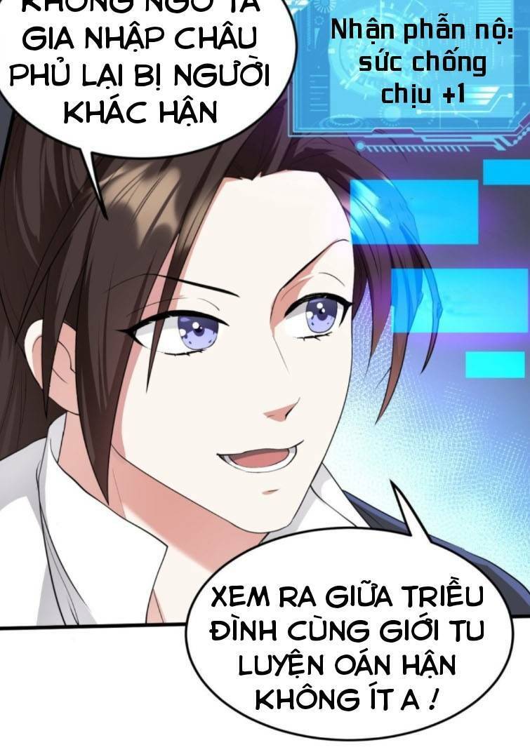 Thiên Đạo Nguyền Rủa Ư? Ta Nghịch Thiên!! Chapter 17 - 8