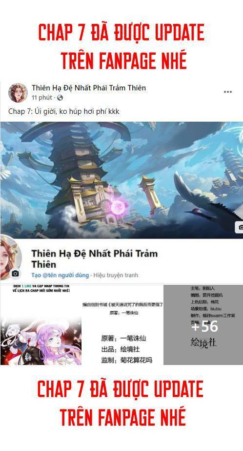 Thiên Đạo Nguyền Rủa Ư? Ta Nghịch Thiên!! Chapter 6 - 1