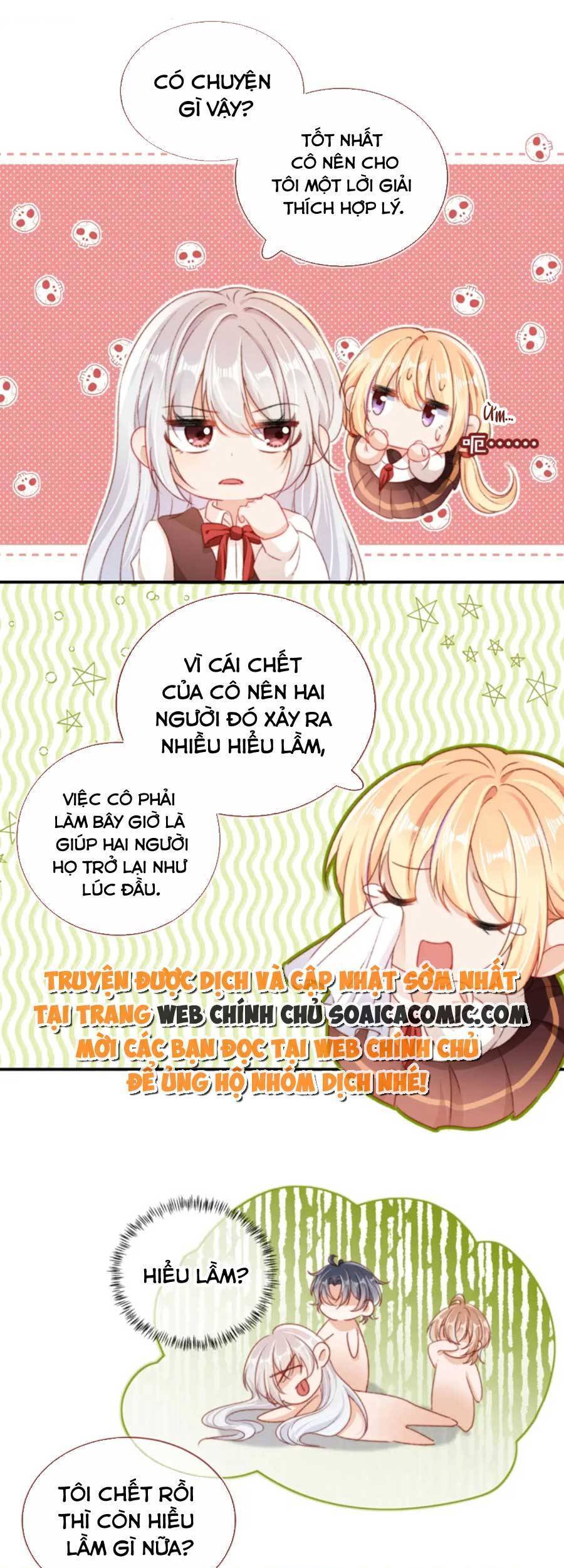 Nam Chính Và Nhân Vật Phản Diện Tôi Nuôi Đều Không Đứng Đắn Chapter 46 - 16