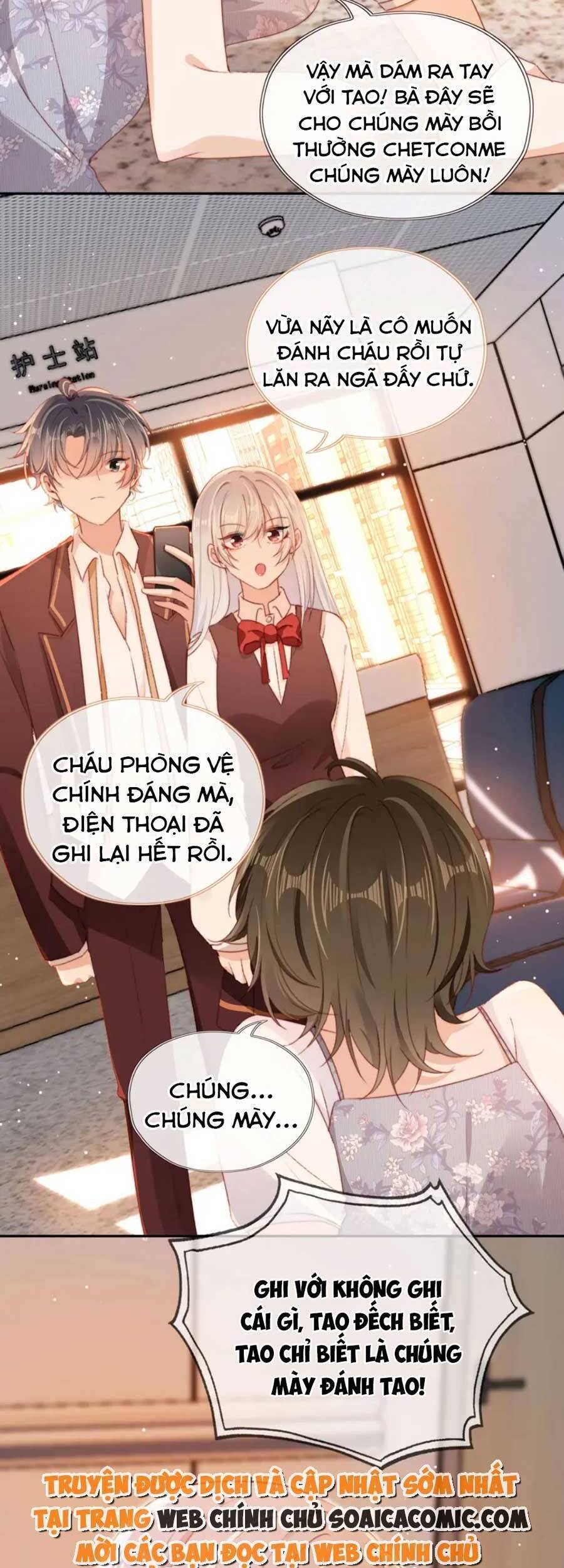 Nam Chính Và Nhân Vật Phản Diện Tôi Nuôi Đều Không Đứng Đắn Chapter 48 - 32