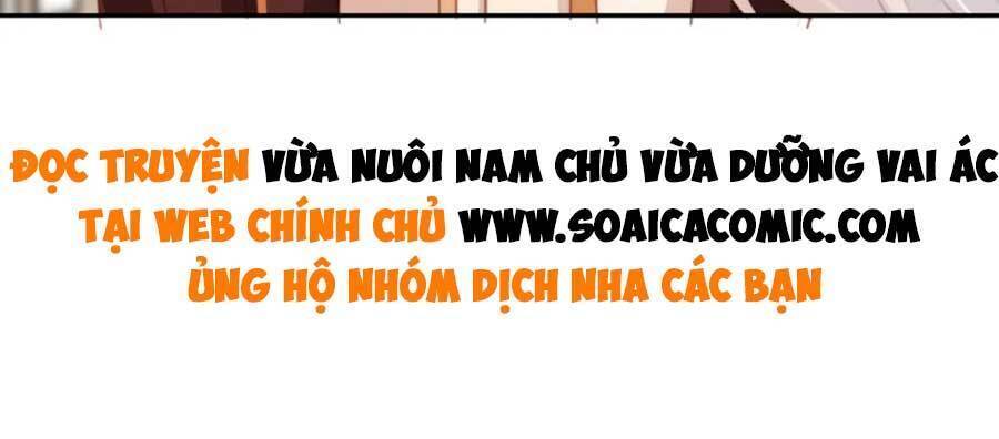 Nam Chính Và Nhân Vật Phản Diện Tôi Nuôi Đều Không Đứng Đắn Chapter 48 - 34