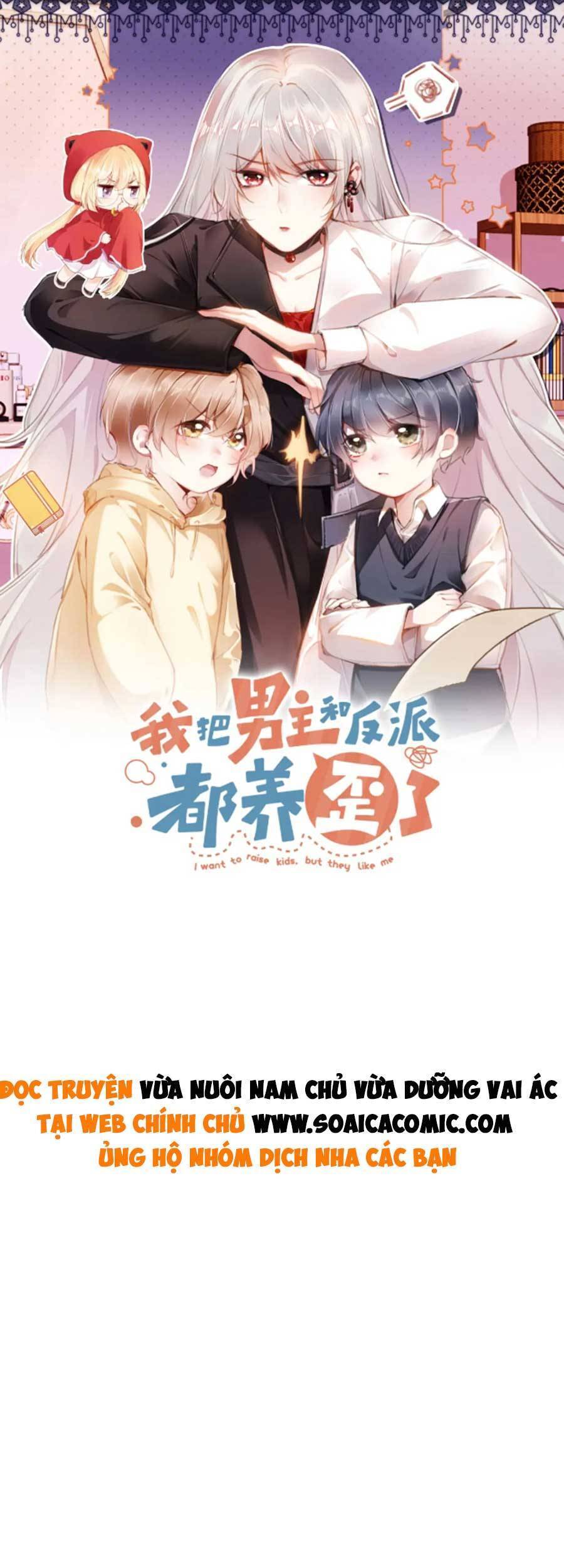 Nam Chính Và Nhân Vật Phản Diện Tôi Nuôi Đều Không Đứng Đắn Chapter 50 - 1