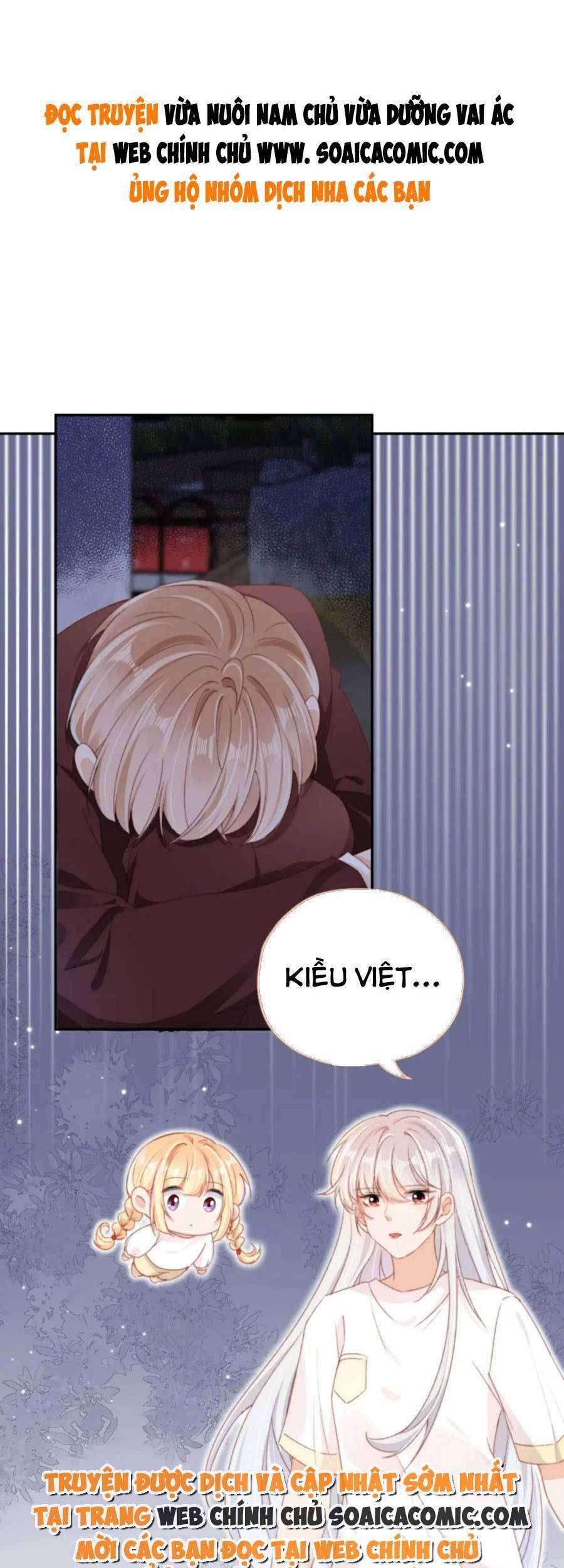 Nam Chính Và Nhân Vật Phản Diện Tôi Nuôi Đều Không Đứng Đắn Chapter 51 - 1