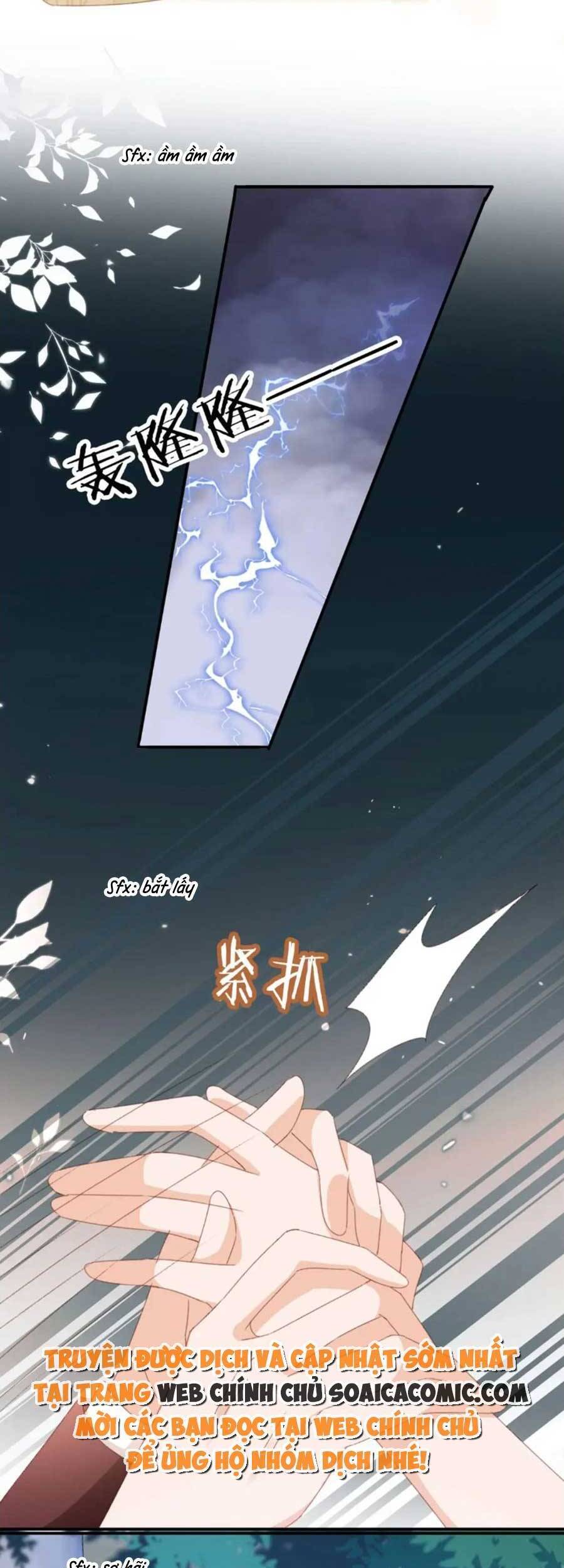 Nam Chính Và Nhân Vật Phản Diện Tôi Nuôi Đều Không Đứng Đắn Chapter 51 - 21