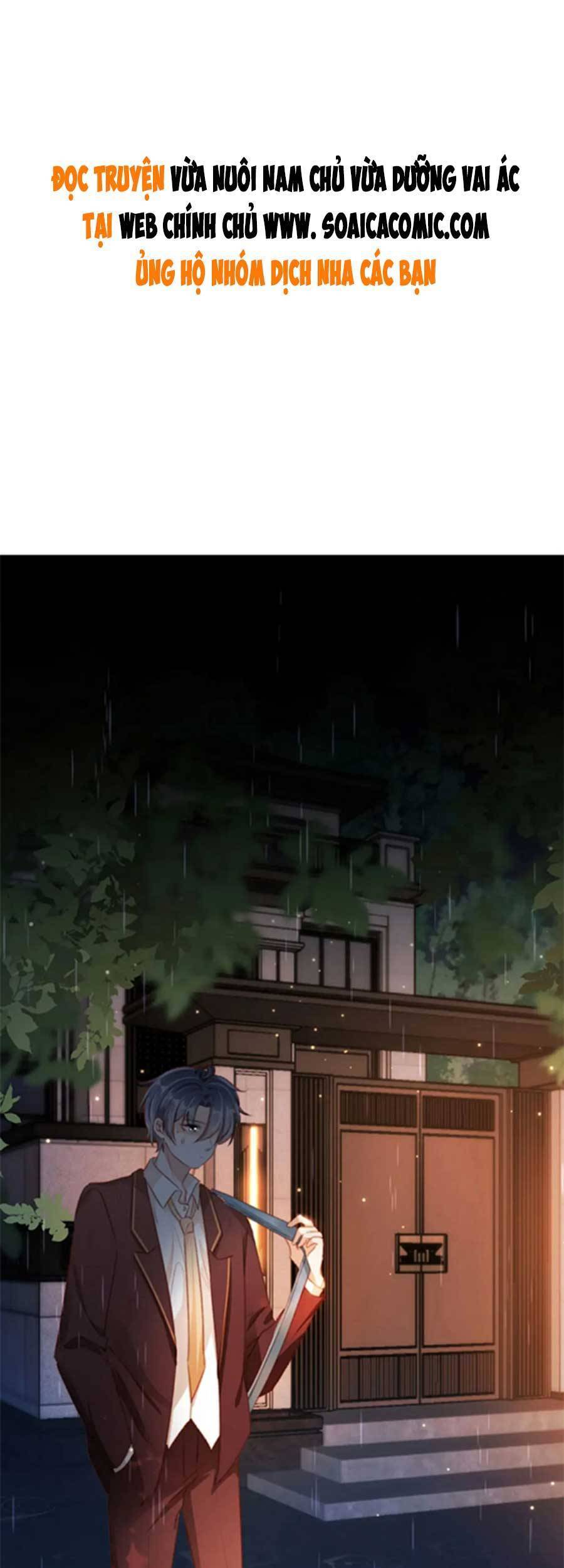 Nam Chính Và Nhân Vật Phản Diện Tôi Nuôi Đều Không Đứng Đắn Chapter 52 - 1