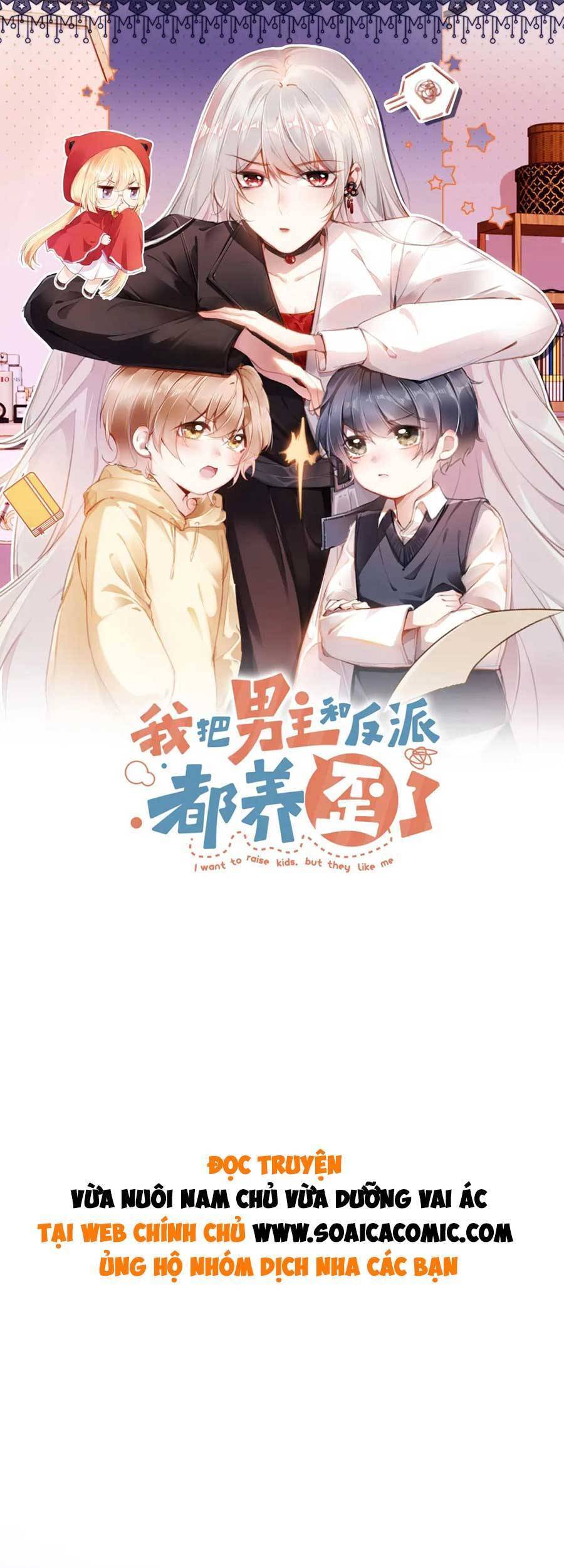 Nam Chính Và Nhân Vật Phản Diện Tôi Nuôi Đều Không Đứng Đắn Chapter 56 - 1