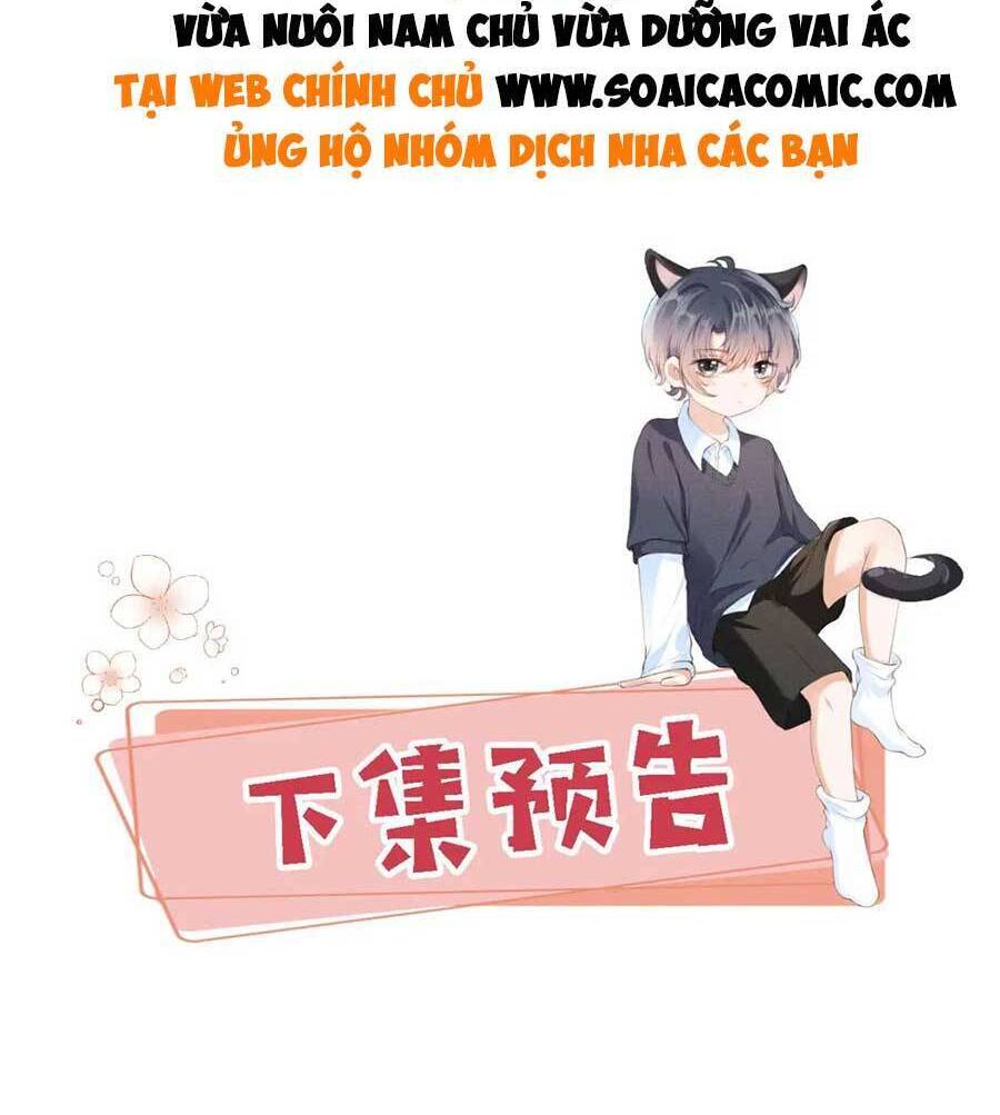 Nam Chính Và Nhân Vật Phản Diện Tôi Nuôi Đều Không Đứng Đắn Chapter 56 - 35