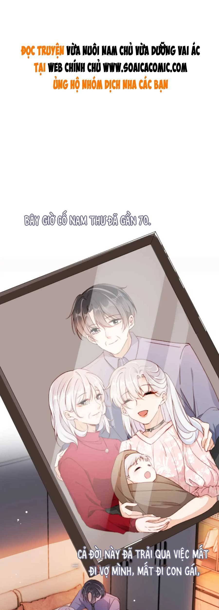 Nam Chính Và Nhân Vật Phản Diện Tôi Nuôi Đều Không Đứng Đắn Chapter 57 - 1