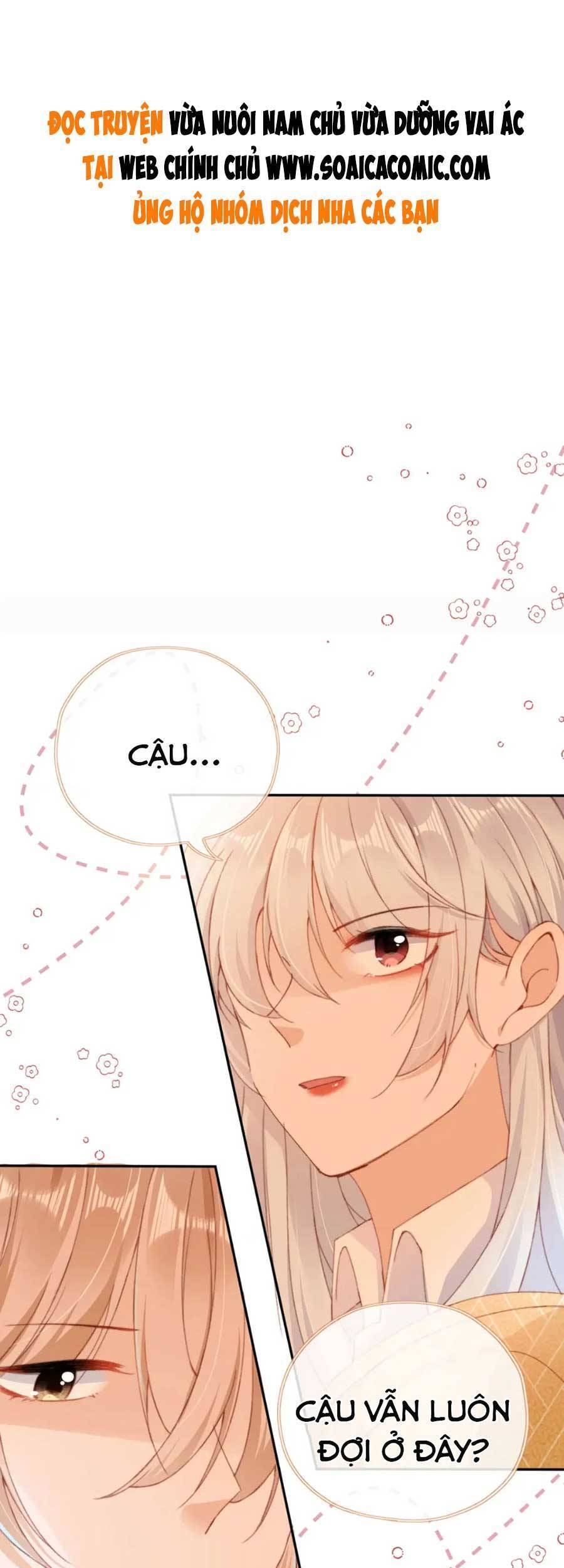 Nam Chính Và Nhân Vật Phản Diện Tôi Nuôi Đều Không Đứng Đắn Chapter 58 - 1