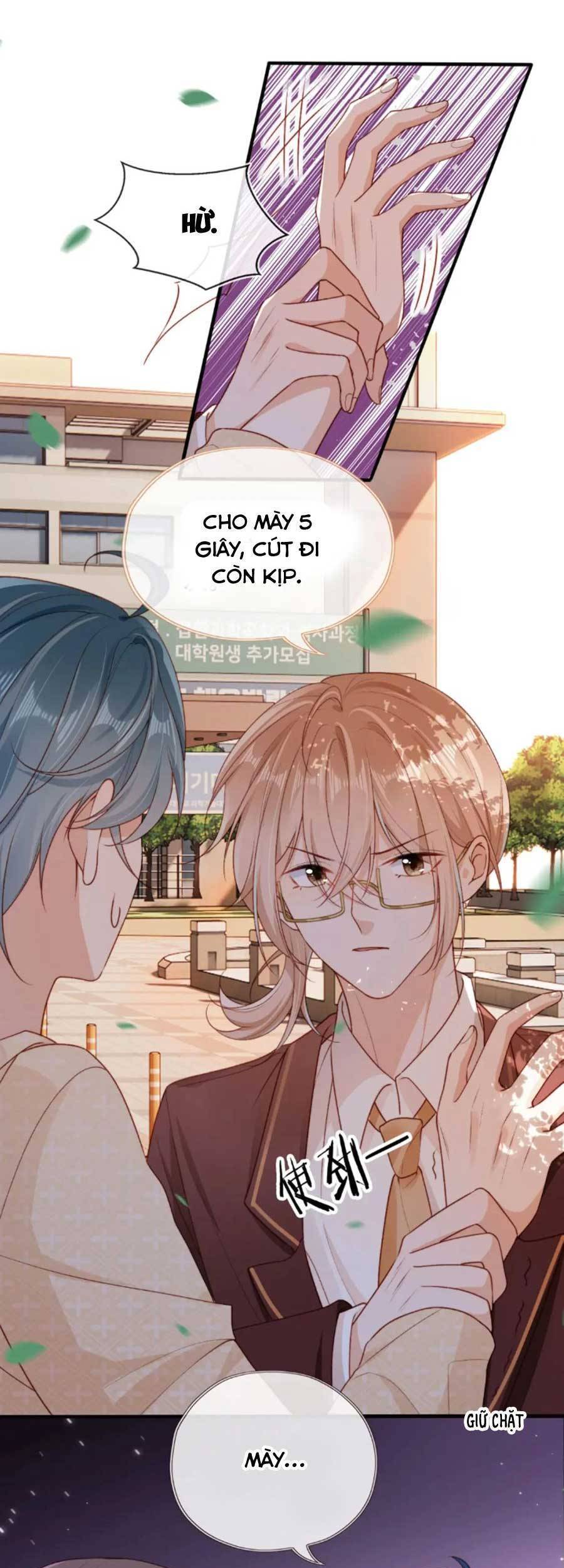 Nam Chính Và Nhân Vật Phản Diện Tôi Nuôi Đều Không Đứng Đắn Chapter 59 - 16