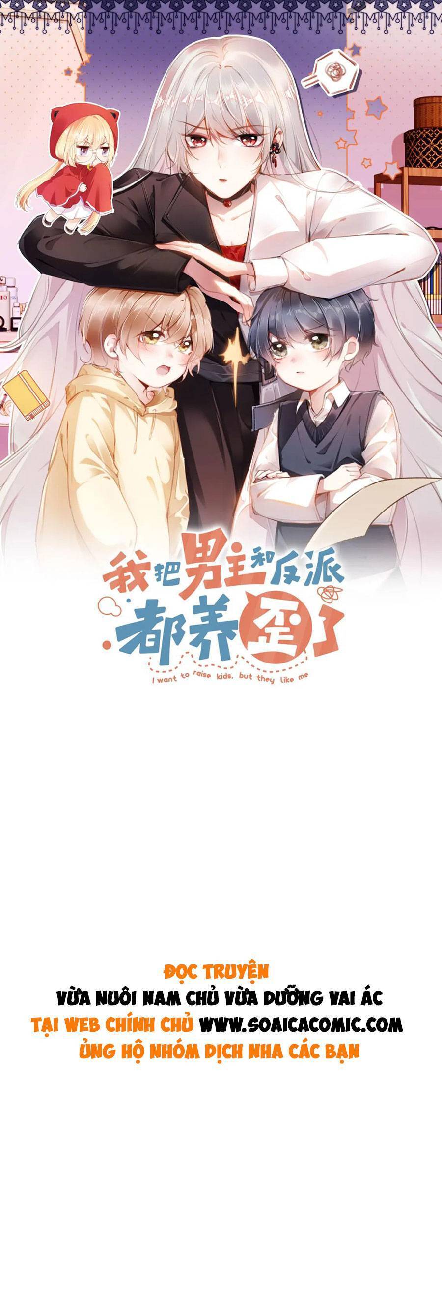 Nam Chính Và Nhân Vật Phản Diện Tôi Nuôi Đều Không Đứng Đắn Chapter 60 - 1