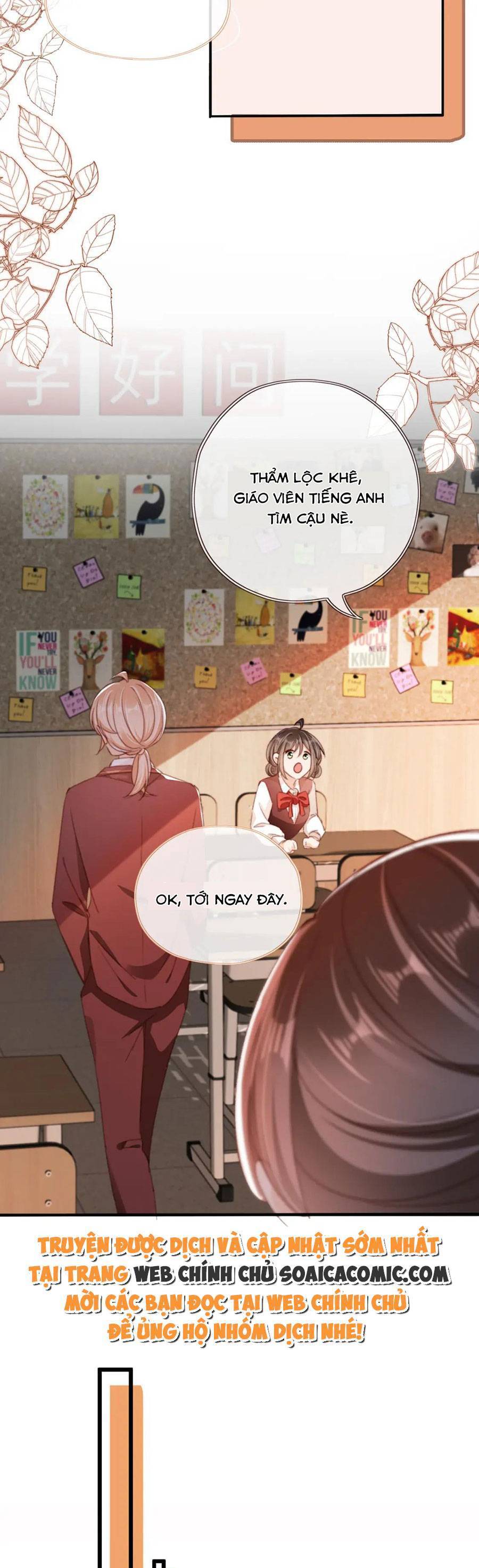 Nam Chính Và Nhân Vật Phản Diện Tôi Nuôi Đều Không Đứng Đắn Chapter 60 - 17