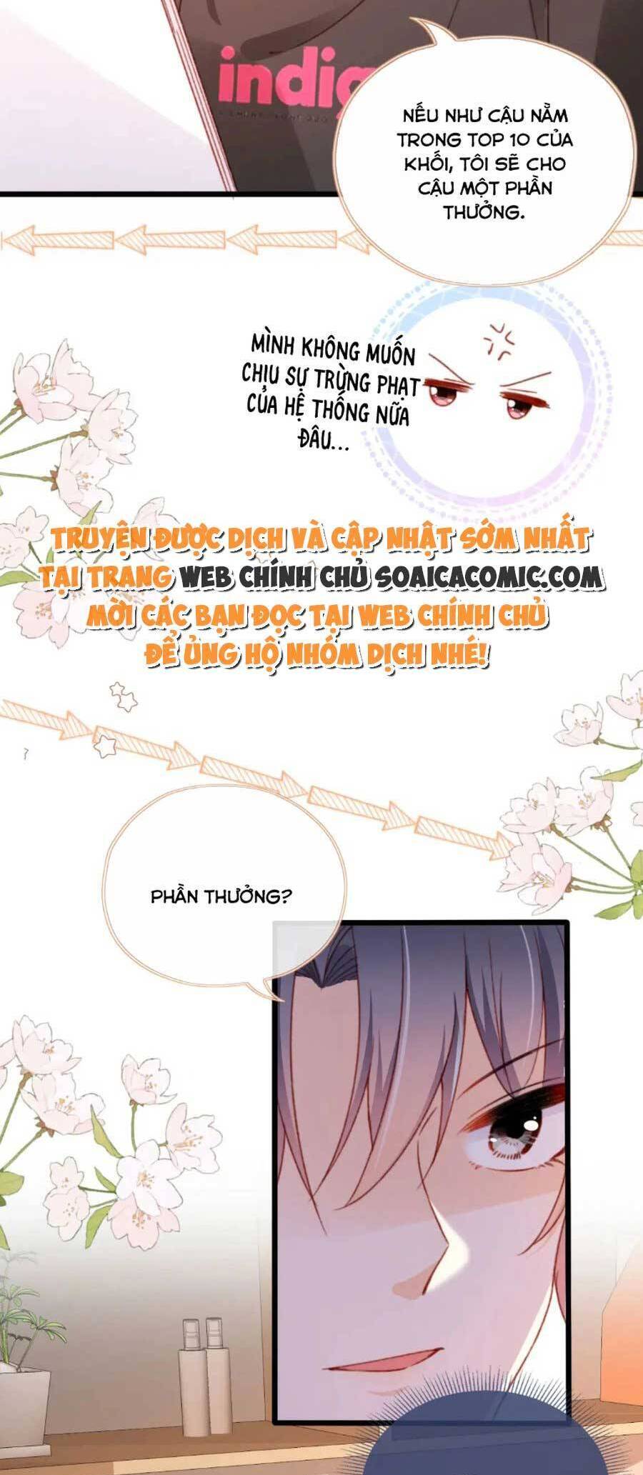 Nam Chính Và Nhân Vật Phản Diện Tôi Nuôi Đều Không Đứng Đắn Chapter 67 - 19