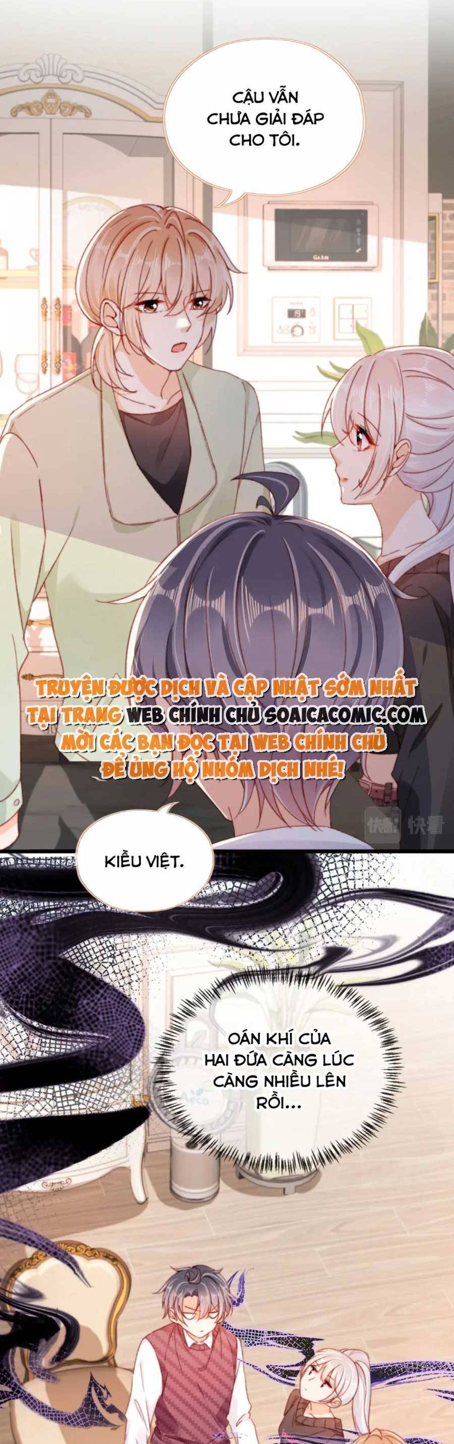 Nam Chính Và Nhân Vật Phản Diện Tôi Nuôi Đều Không Đứng Đắn Chapter 67 - 3