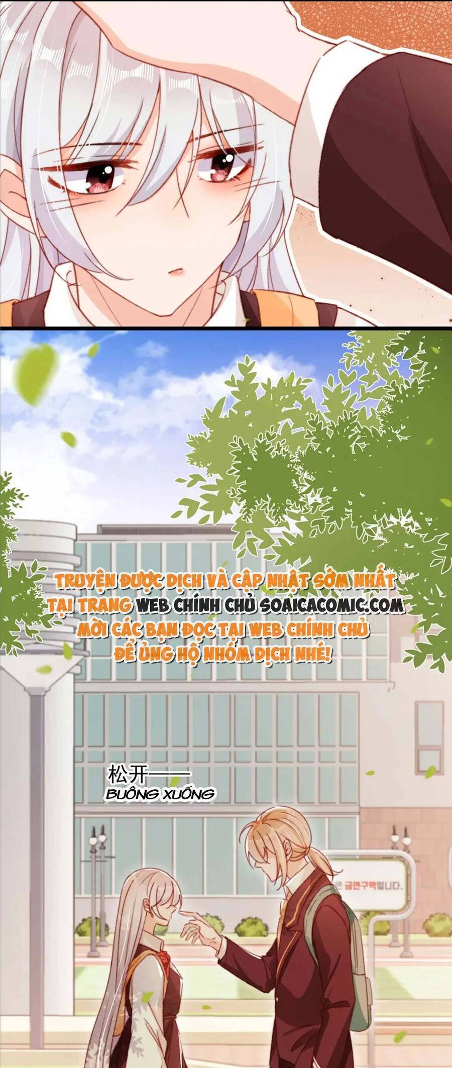 Nam Chính Và Nhân Vật Phản Diện Tôi Nuôi Đều Không Đứng Đắn Chapter 71 - 26