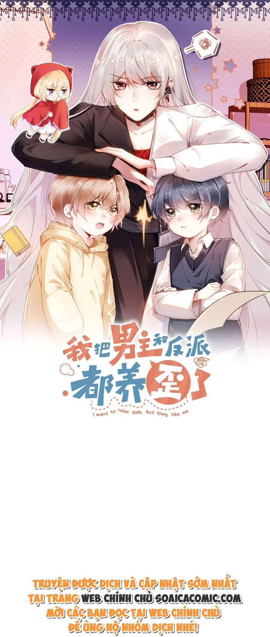 Nam Chính Và Nhân Vật Phản Diện Tôi Nuôi Đều Không Đứng Đắn Chapter 72 - 1