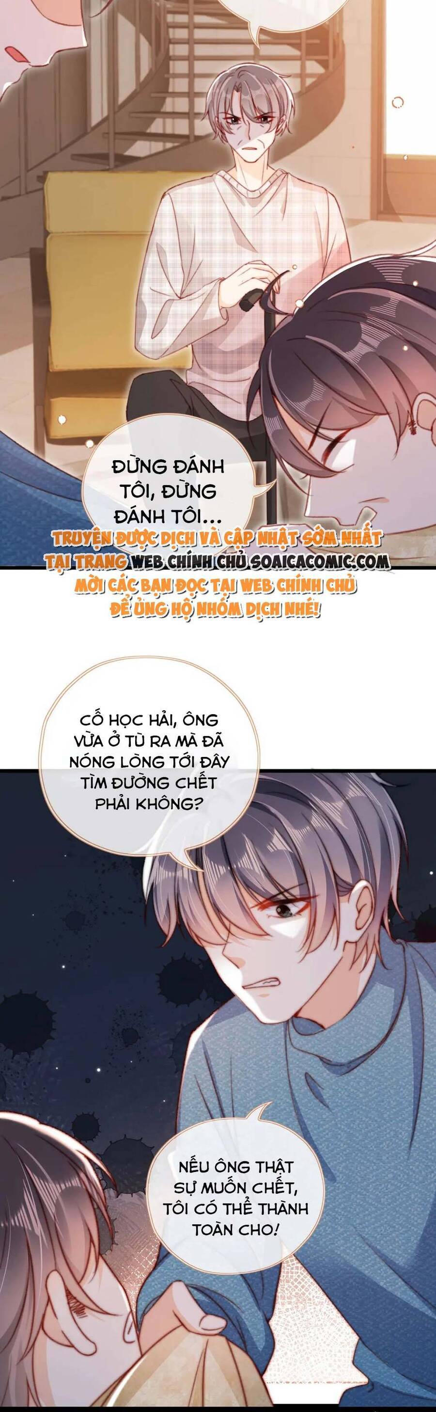 Nam Chính Và Nhân Vật Phản Diện Tôi Nuôi Đều Không Đứng Đắn Chapter 72 - 16