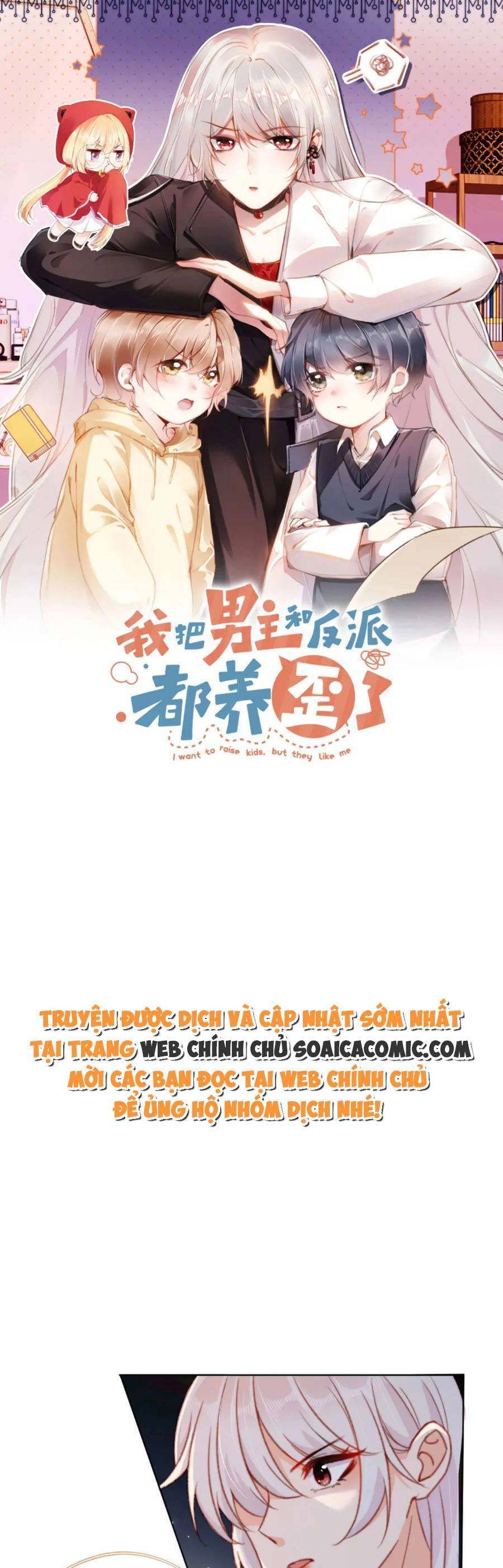 Nam Chính Và Nhân Vật Phản Diện Tôi Nuôi Đều Không Đứng Đắn Chapter 73 - 1