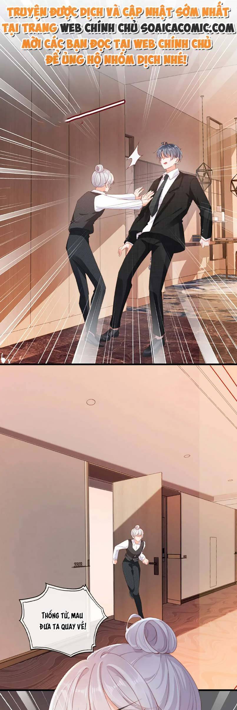 Nam Chính Và Nhân Vật Phản Diện Tôi Nuôi Đều Không Đứng Đắn Chapter 77 - 16