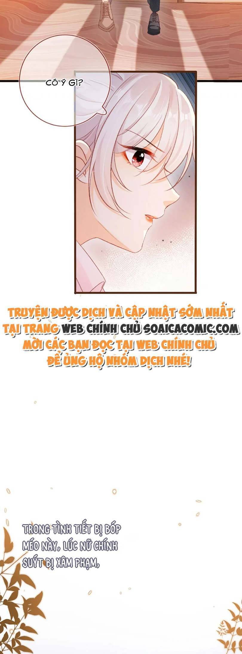 Nam Chính Và Nhân Vật Phản Diện Tôi Nuôi Đều Không Đứng Đắn Chapter 77 - 3