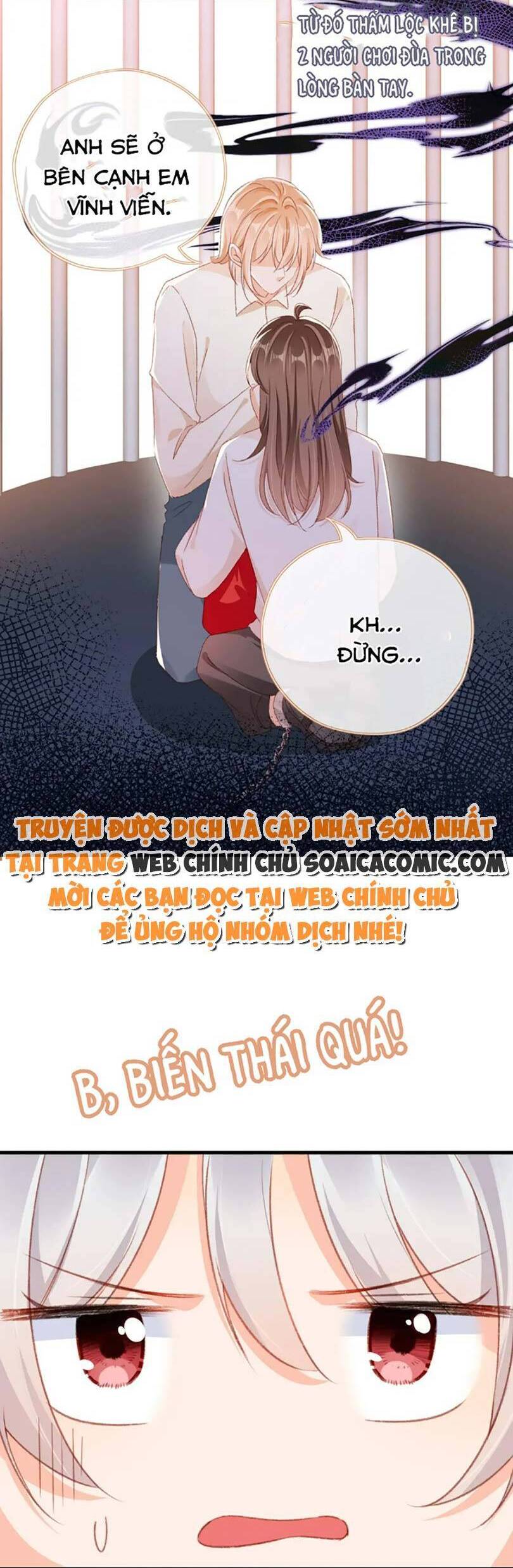 Nam Chính Và Nhân Vật Phản Diện Tôi Nuôi Đều Không Đứng Đắn Chapter 77 - 6