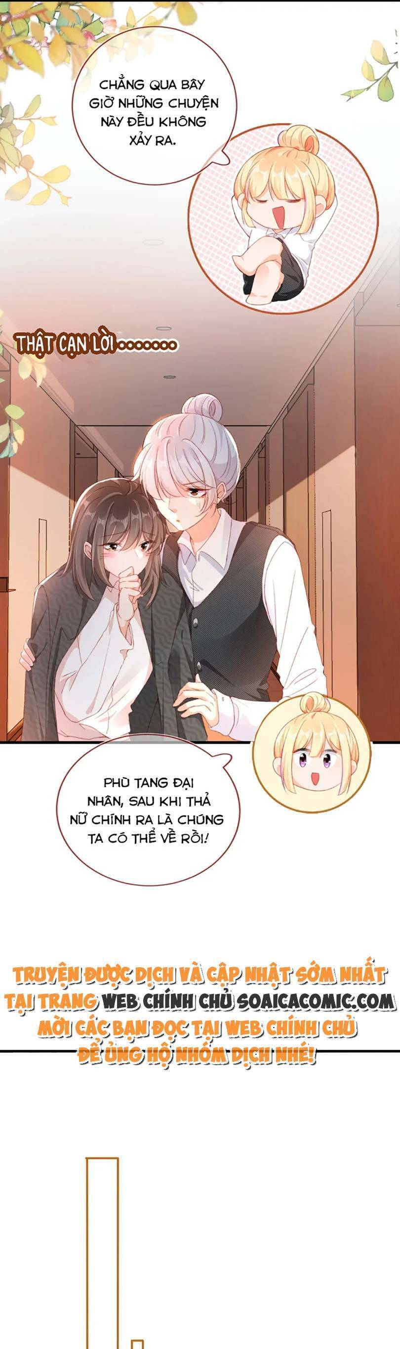 Nam Chính Và Nhân Vật Phản Diện Tôi Nuôi Đều Không Đứng Đắn Chapter 77 - 7