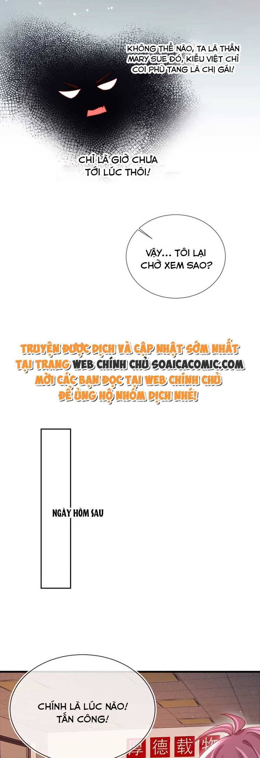 Nam Chính Và Nhân Vật Phản Diện Tôi Nuôi Đều Không Đứng Đắn Chapter 85 - 23