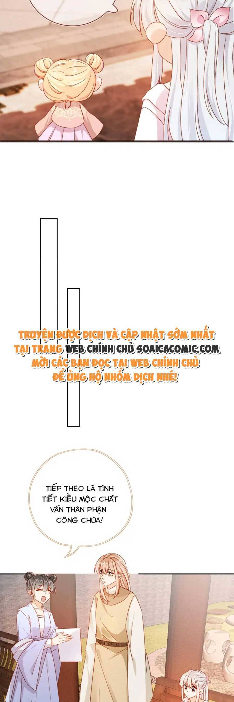 Nam Chính Và Nhân Vật Phản Diện Tôi Nuôi Đều Không Đứng Đắn Chapter 89 - 14