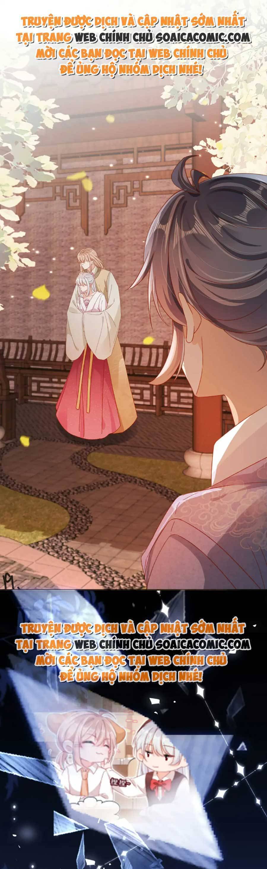 Nam Chính Và Nhân Vật Phản Diện Tôi Nuôi Đều Không Đứng Đắn Chapter 89 - 19