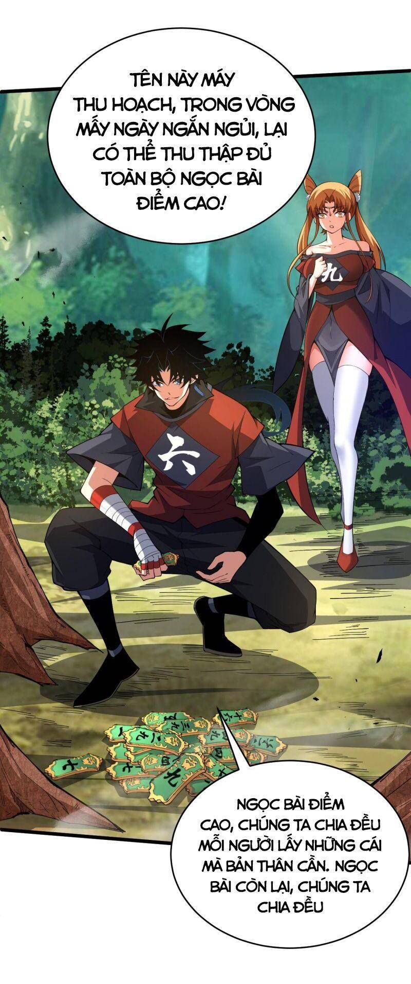 Sự Trở Lại Của Đệ Nhất Tông Sư Chapter 36 - 12