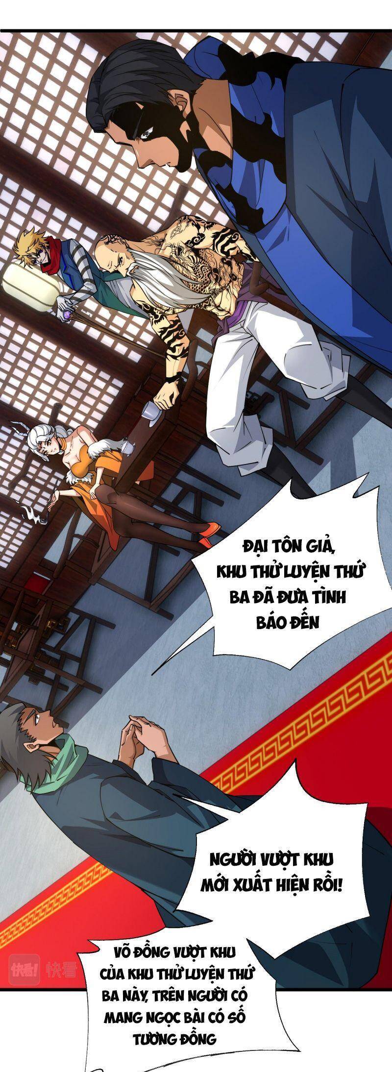Sự Trở Lại Của Đệ Nhất Tông Sư Chapter 36 - 21