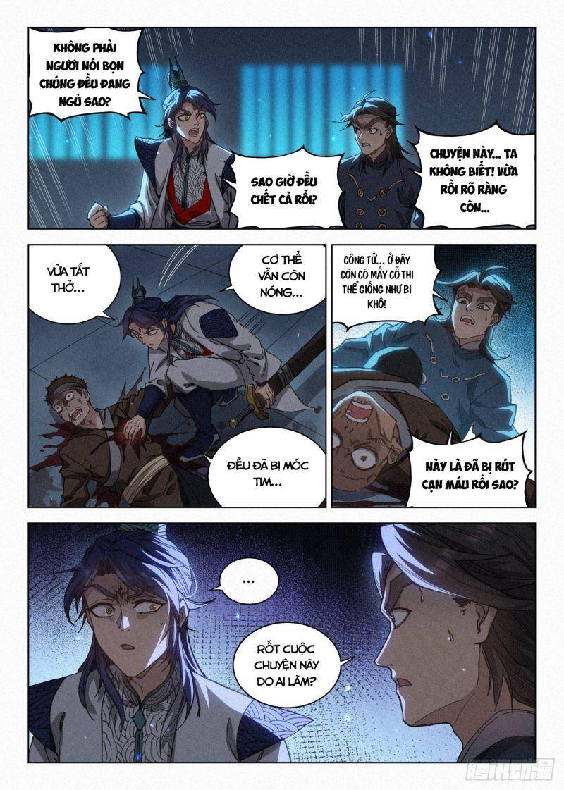 Công Tử Thực Sự Quá Chính Nghĩa Chapter 42 - 8