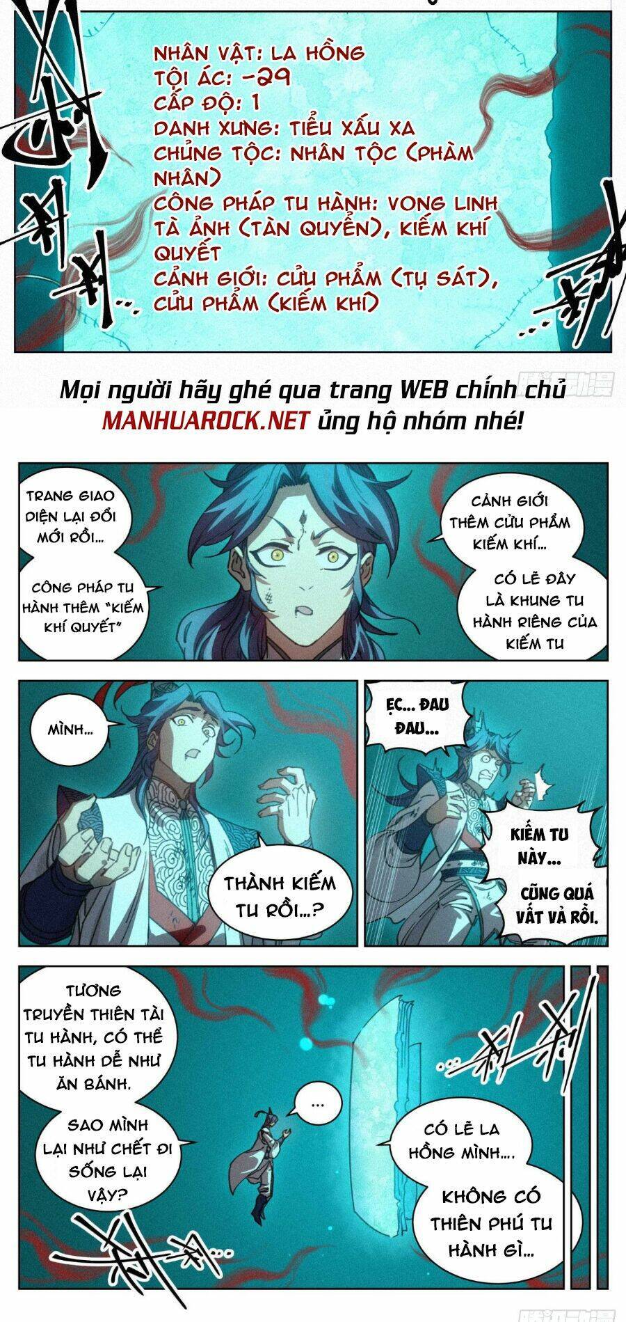 Công Tử Thực Sự Quá Chính Nghĩa Chapter 26 - 5
