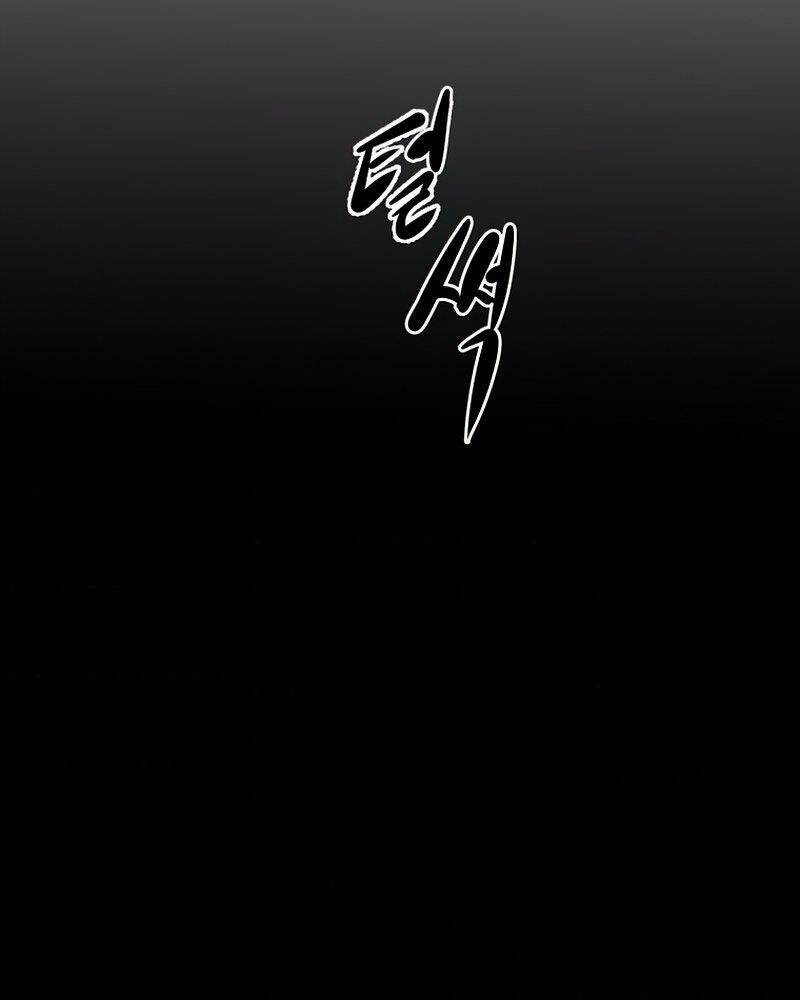 Hồi Quy Trở Lại Thành Kẻ Vô Dụng Chapter 33 - 129