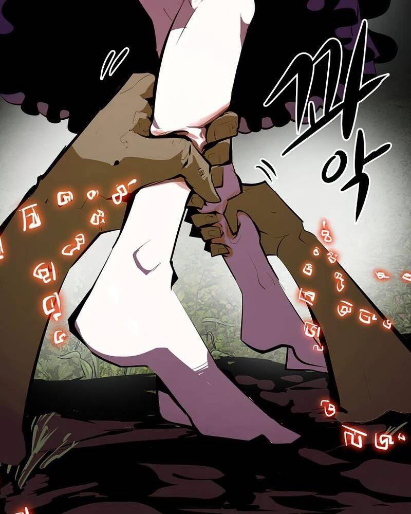 Hồi Quy Trở Lại Thành Kẻ Vô Dụng Chapter 33 - 24