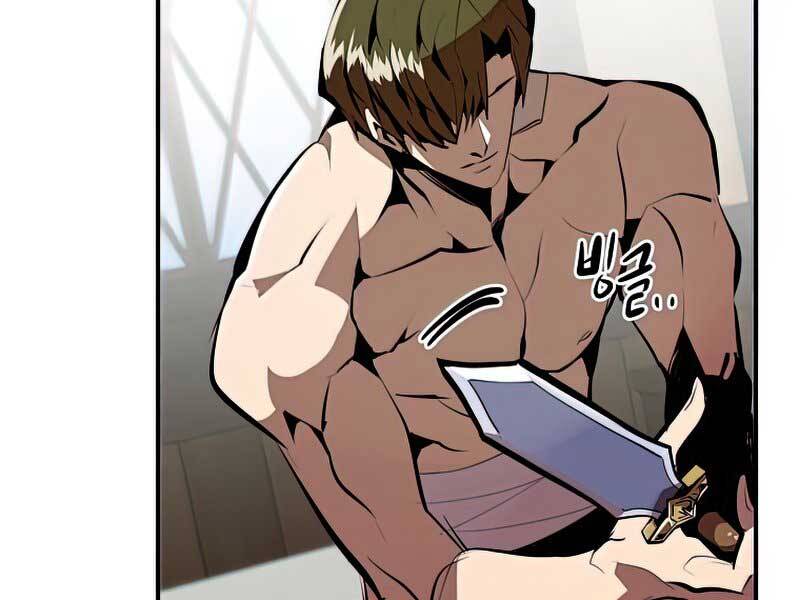 Hồi Quy Trở Lại Thành Kẻ Vô Dụng Chapter 34 - 172