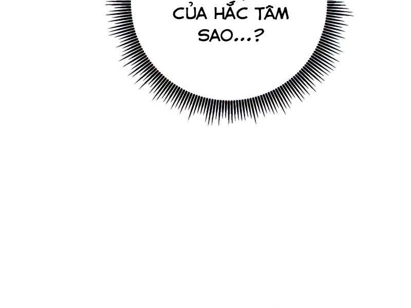 Hồi Quy Trở Lại Thành Kẻ Vô Dụng Chapter 34 - 62