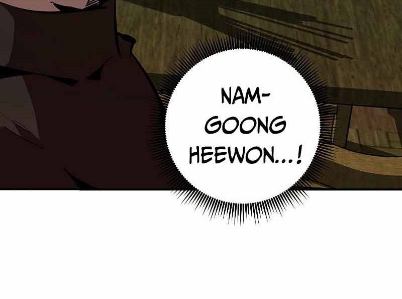 Hồi Quy Trở Lại Thành Kẻ Vô Dụng Chapter 35 - 107