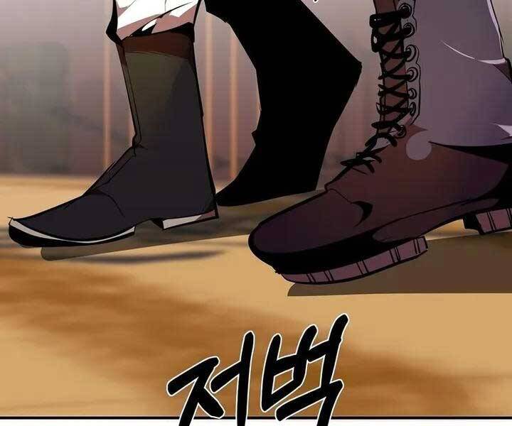 Hồi Quy Trở Lại Thành Kẻ Vô Dụng Chapter 36 - 2