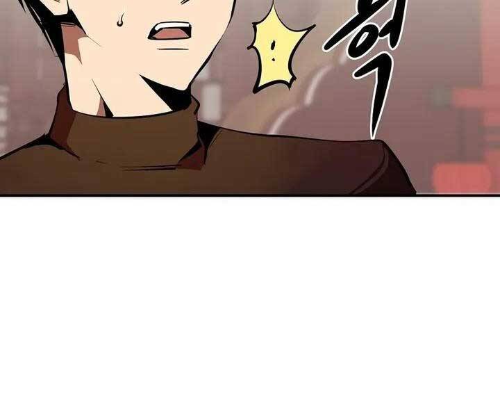 Hồi Quy Trở Lại Thành Kẻ Vô Dụng Chapter 36 - 140