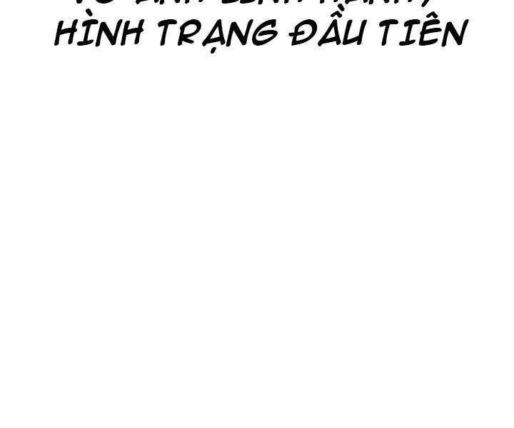 Hồi Quy Trở Lại Thành Kẻ Vô Dụng Chapter 36 - 36