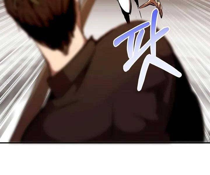 Hồi Quy Trở Lại Thành Kẻ Vô Dụng Chapter 36 - 75