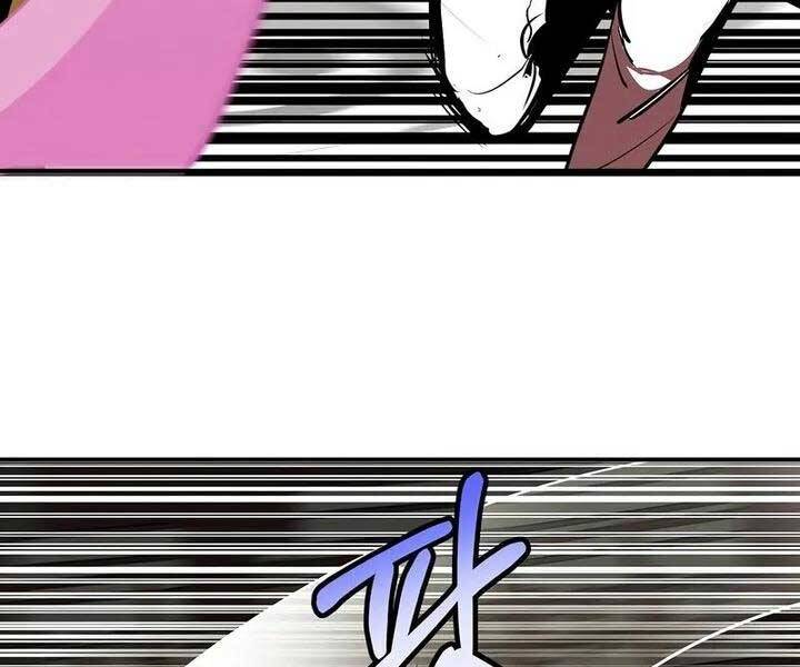 Hồi Quy Trở Lại Thành Kẻ Vô Dụng Chapter 36 - 79